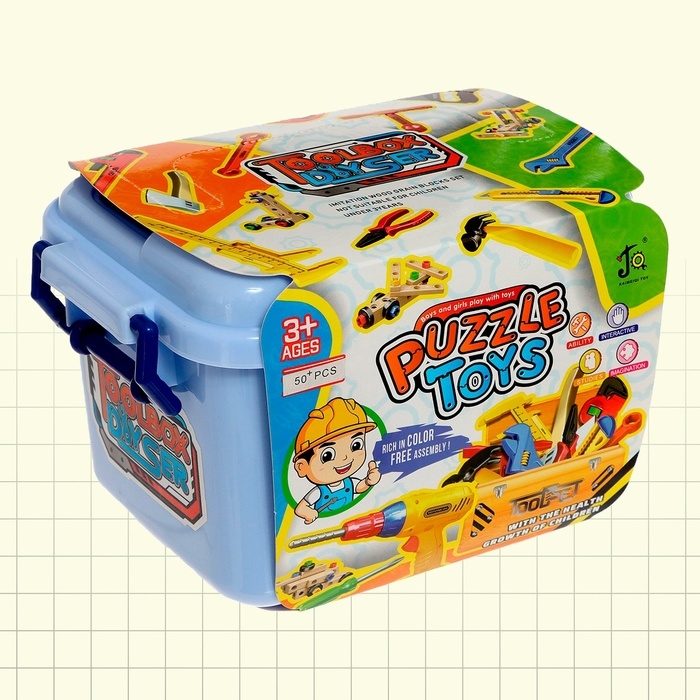 Набор инструментов «Собери сам», 50 предметов Набор инструментов «Собери сам», 50 предметов