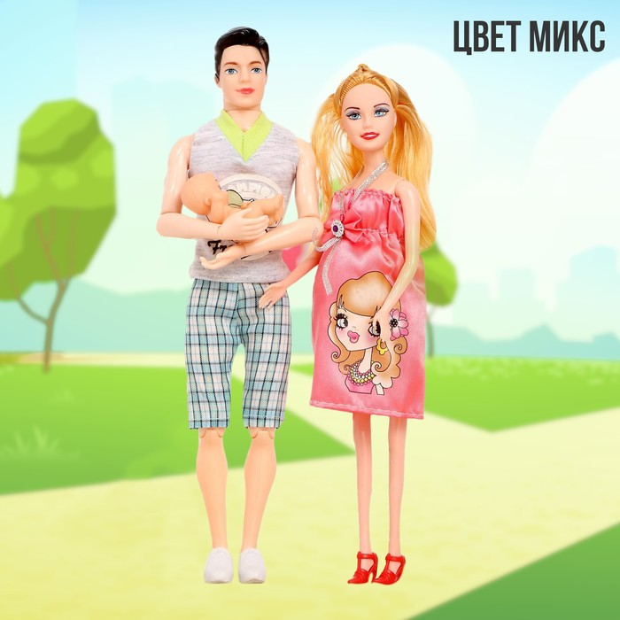 Набор &laquo;Молодая семья с пупсом&raquo;: кукла-модель беременная, кукла Алекс шарнирная