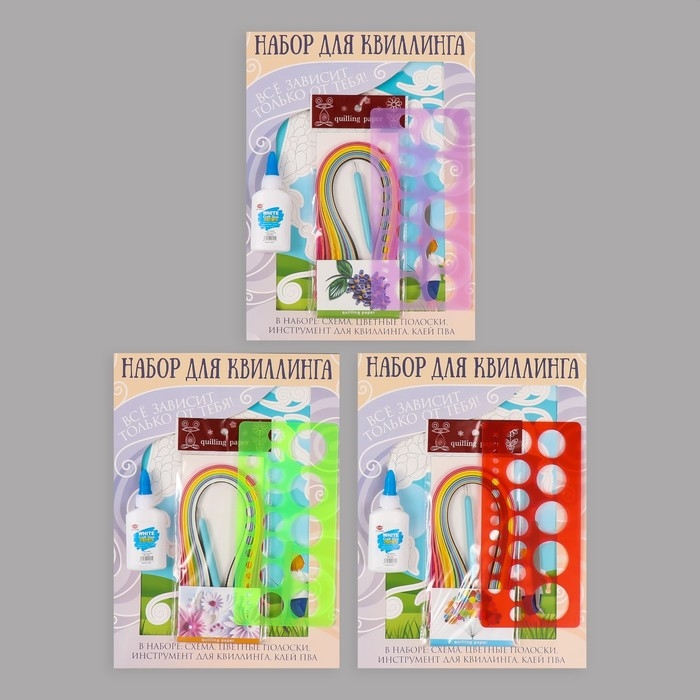 Набор для квиллинга 170 полосок с инструментами Набор для квиллинга 170 полосок с инструментами "Воздушный змей" 25х33,7 см