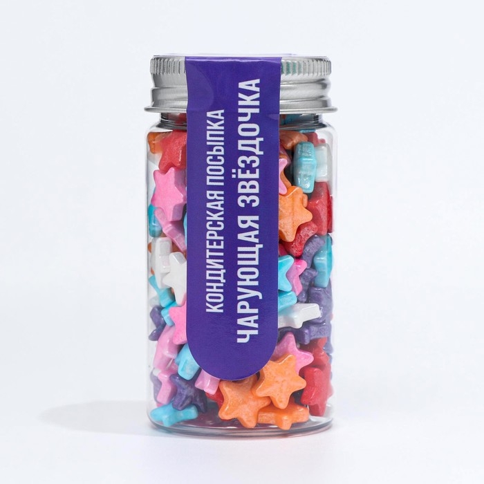 Кондитерская посыпка &laquo;Чарующая звёздочка&raquo;, микс, 50 г