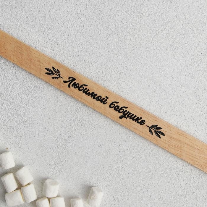 Лопатка силиконовая «Любимой бабушке» на формовой подложке, 16.2 х 38.4 см Лопатка силиконовая «Любимой бабушке» на формовой подложке, 16.2 х 38.4 см