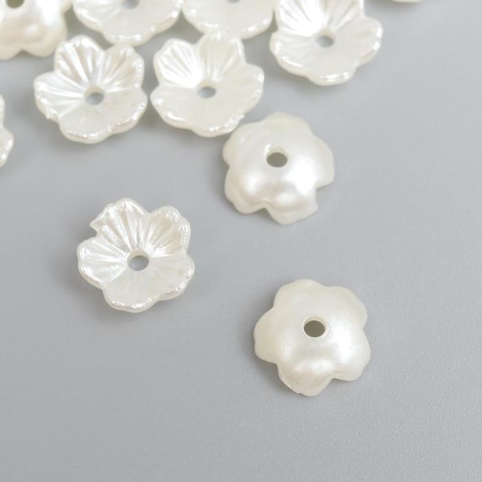 Бусины для творчества пластик Бусины для творчества пластик "Незабудка" жемчужный набор 40 шт 0,6х0,6 см