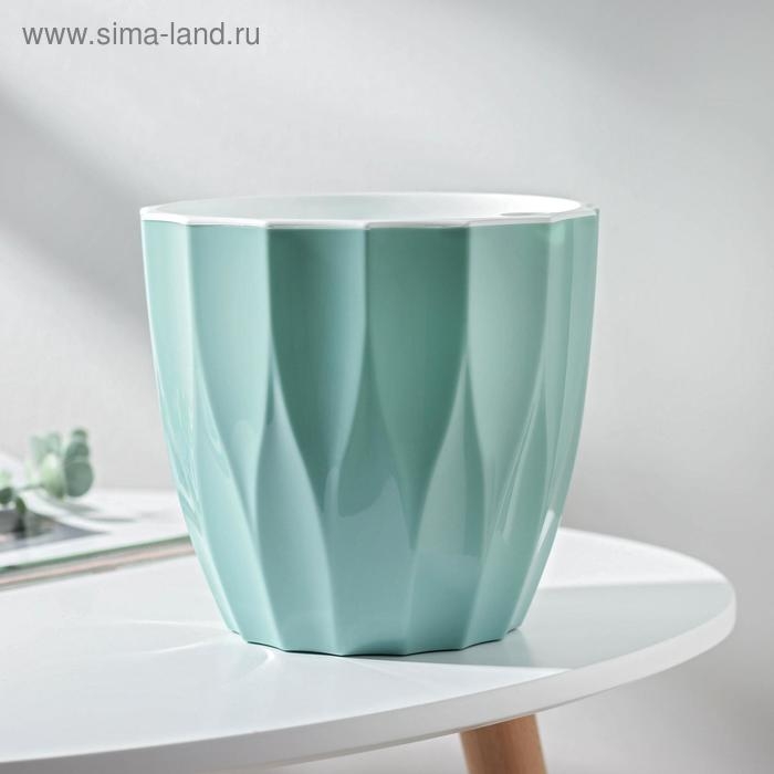 Кашпо для цветов со вставкой «Флюте», 1,9 л, цвет нефрит Кашпо для цветов со вставкой «Флюте», 1,9 л, цвет нефрит
