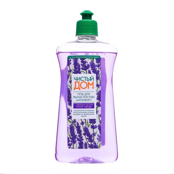 Гель для мытья посуды Чистый дом «Лаванда», 0.5 л Гель для мытья посуды Чистый дом «Лаванда», 0.5 л