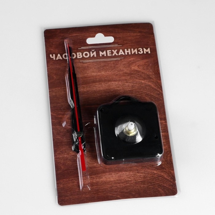 Часовой механизм со стрелками  Часовой механизм со стрелками "Соломон-13", плавный ход, шток 16 мм, стрелки 63/97/98 мм