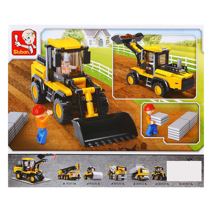 Конструктор «Строительный трактор», 212 деталей Конструктор «Строительный трактор», 212 деталей