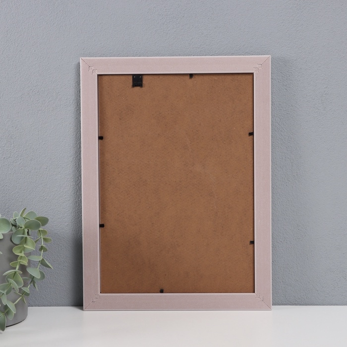 Фоторамка пластик формат А4 Фоторамка пластик формат А4 "Золотые лепестки ромашки" белая 34,2х25,5 см