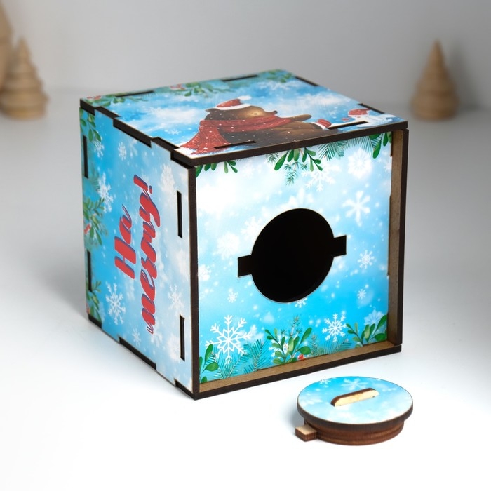 Копилка куб  Копилка куб "Коплю на мечту" 10х10х10 см