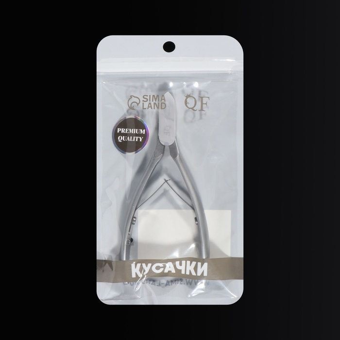 Кусачки маникюрные для кутикулы «Premium satin», матовые, двойная пружина, 12 см, длина лезвия - 6 мм, цвет серебристый