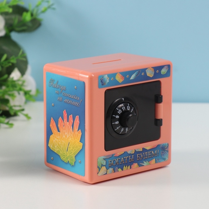 Копилка пластик Копилка пластик "Сейф. Котик и драгоценности" 8,5х6х8,5см
