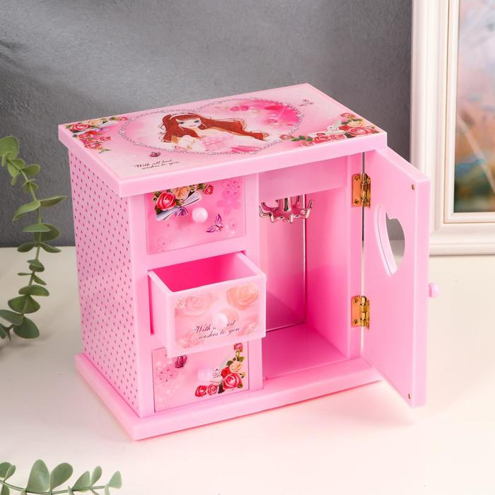 Шкатулка музыкальная Шкатулка музыкальная "Шкафчик модницы" 18х18х12 см