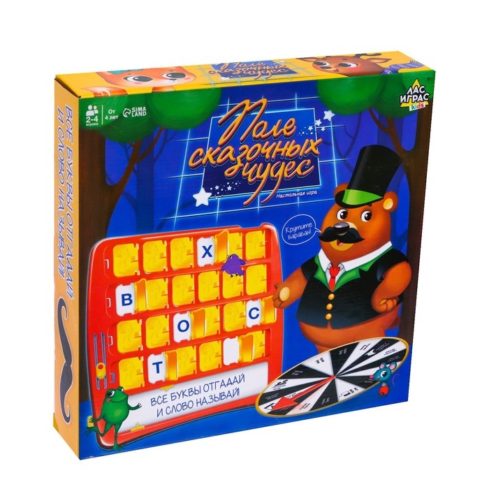 Настольная игра «Поле сказочных чудес», от 2 игроков, 7+ Настольная игра «Поле сказочных чудес», от 2 игроков, 7+