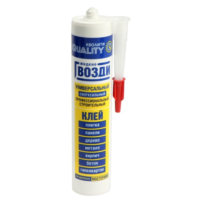 Жидкие гвозди Quality, универсальные, картридж, 420г/310 мл Жидкие гвозди Quality, универсальные, картридж, 420г/310 мл
