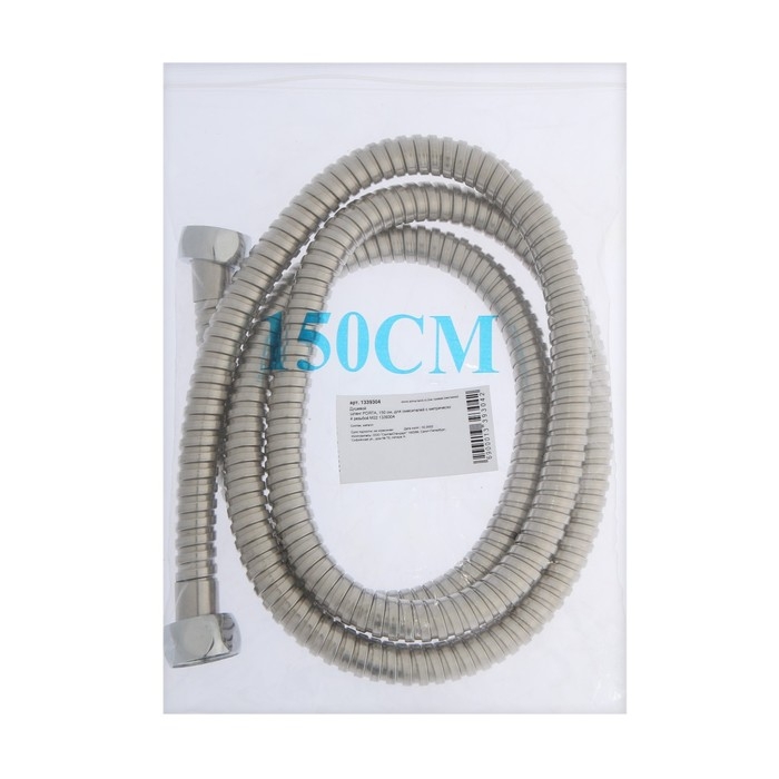 Душевой шланг PORTA, 150 см, для смесителей с метрической резьбой М22 Душевой шланг PORTA, 150 см, для смесителей с метрической резьбой М22