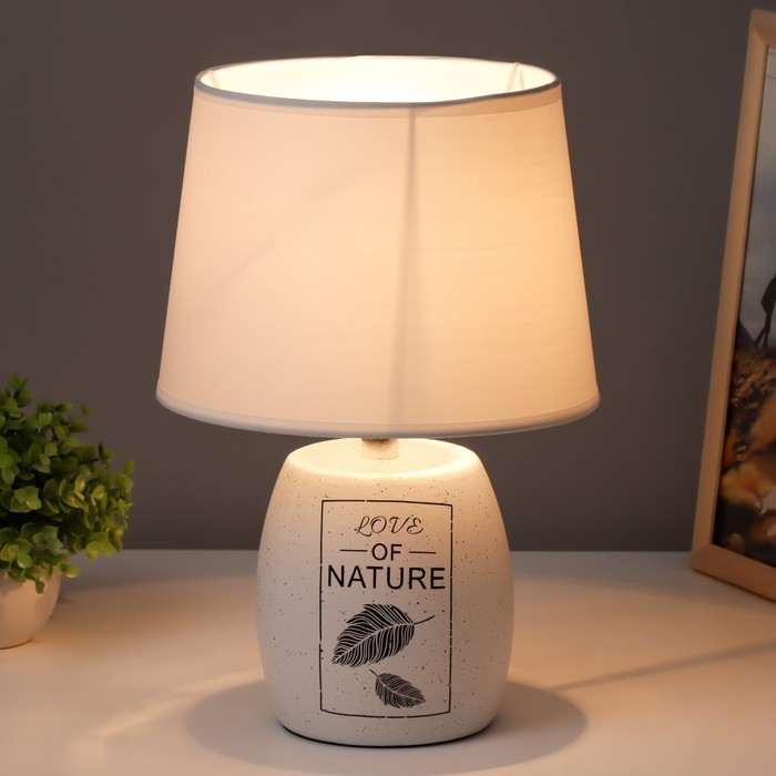 Лампа настольная "Валенсия" белый E14 40Вт 220В 34х22,5х22,5 см RISALUX