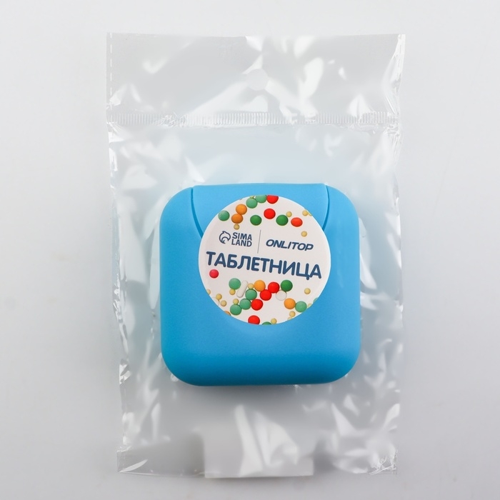 Таблетница, 7 × 7 × 3,5 см, 4 секции, цвет МИКС Таблетница, 7 × 7 × 3,5 см, 4 секции, цвет МИКС