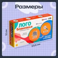 Развивающий набор &laquo;Лого блинчики&raquo;, 20 карточек, 5+