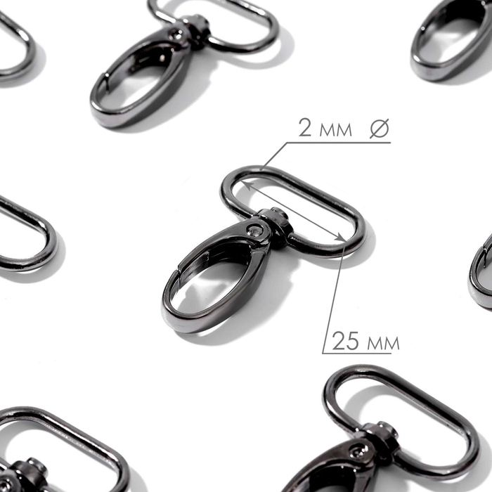 Карабин металлический, 45 × 30 мм / 25 × 2 мм, 10 шт, цвет чёрный Карабин металлический, 45 × 30 мм / 25 × 2 мм, 10 шт, цвет чёрный