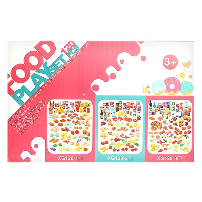 Набор продуктов «Гурман», 120 предметов Набор продуктов «Гурман», 120 предметов