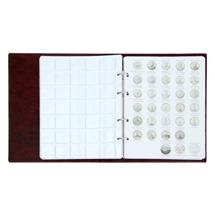 Альбом для монет на кольцах 225 х 265 мм, "Памятные монеты РФ", обложка искусственная кожа, 13 листов и 13 цветных картонных вставок, коричневый