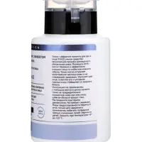 Тоник с эффектом пилинга ESTELICA Professional для рук и лица, 200 мл