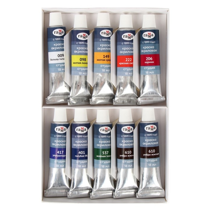 Краска акриловая в тубе, набор 10 цветов х 18 мл, Гамма Краска акриловая в тубе, набор 10 цветов х 18 мл, Гамма "Студия", морозостойкая, в картонной коробке, 181020214