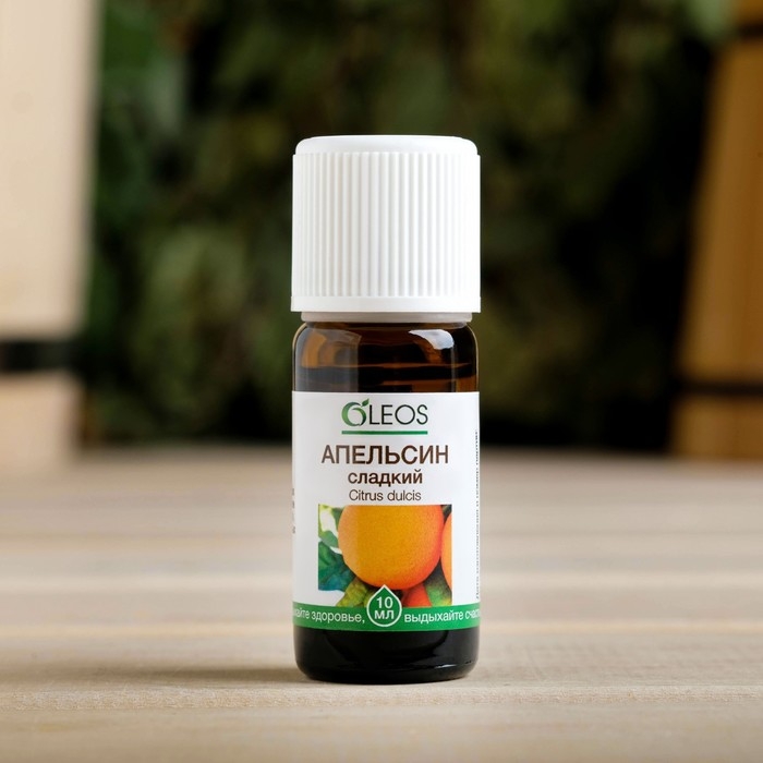Эфирное масло Эфирное масло "Апельсин сладкий" 10 мл Oleos