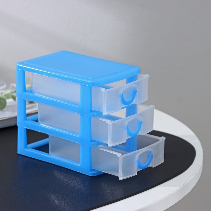 Мини - комод для мелочей 3 секции «Грэйс», 13×9×11, цвет МИКС Мини - комод для мелочей 3 секции «Грэйс», 13×9×11, цвет МИКС