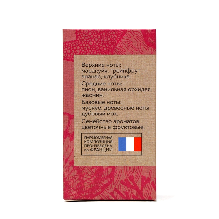 Парфюмерная вода женская Vegan Love Studio Pink Shell, 50 мл (по мотивам Bombshell by victoria´s (V.Secret)