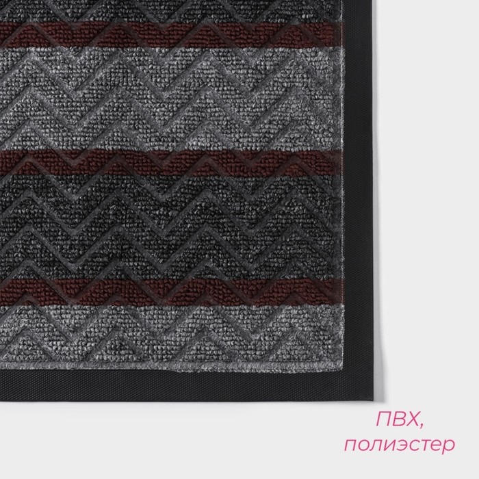 Коврик придверный влаговпитывающий Доляна, с окантовкой, 40&times;59 см, цвет серый