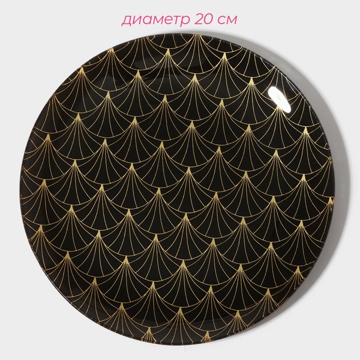 Набор тарелок стеклянных Доляна «Золотое перо», 19 предметов: 6 десертных тарелок, 6 обеденных тарелок, 6 мисок, салатник Набор тарелок стеклянных Доляна «Золотое перо», 19 предметов: 6 десертных тарелок, 6 обеденных тарелок, 6 мисок, салатник