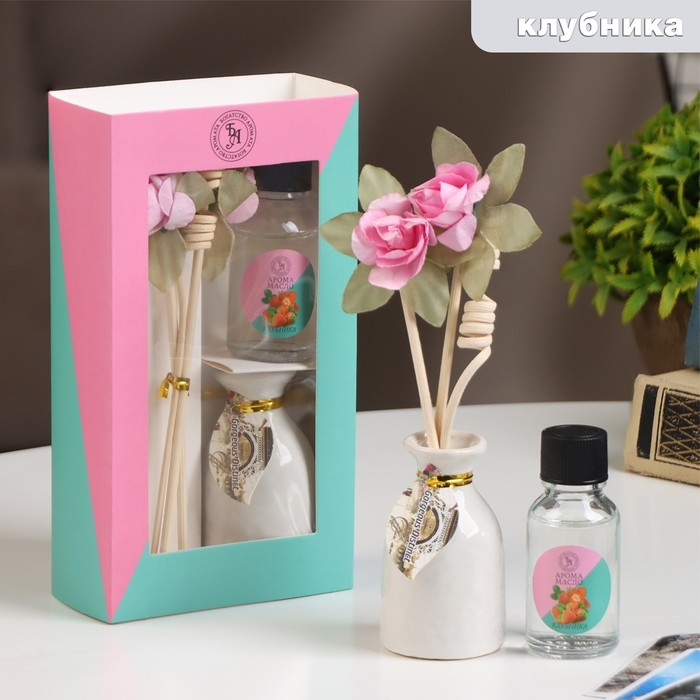Набор подарочный с диффузором  Набор подарочный с диффузором "Ваза с цветком" клубника, "Богатство Аромата"