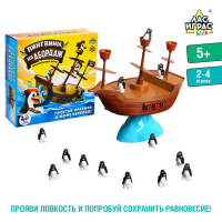 Настольная игра на логику «Пингвины, на абордаж», 2-4 игрока, 5+