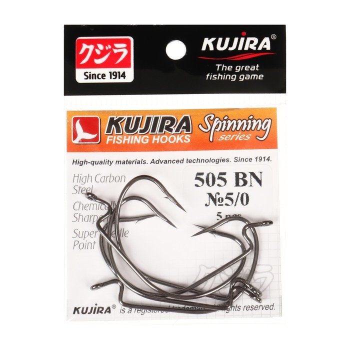 Крючки офсетные Kujira Spinning 505, цвет BN, № 5/0, 5 шт. Крючки офсетные Kujira Spinning 505, цвет BN, № 5/0, 5 шт.