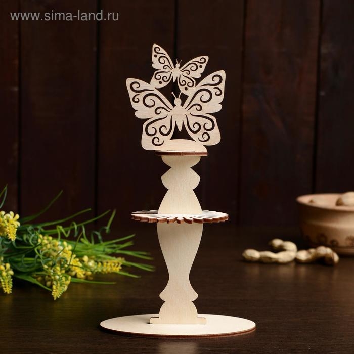 Салфетница «Бабочки», 22×12×0,3 см Салфетница «Бабочки», 22×12×0,3 см