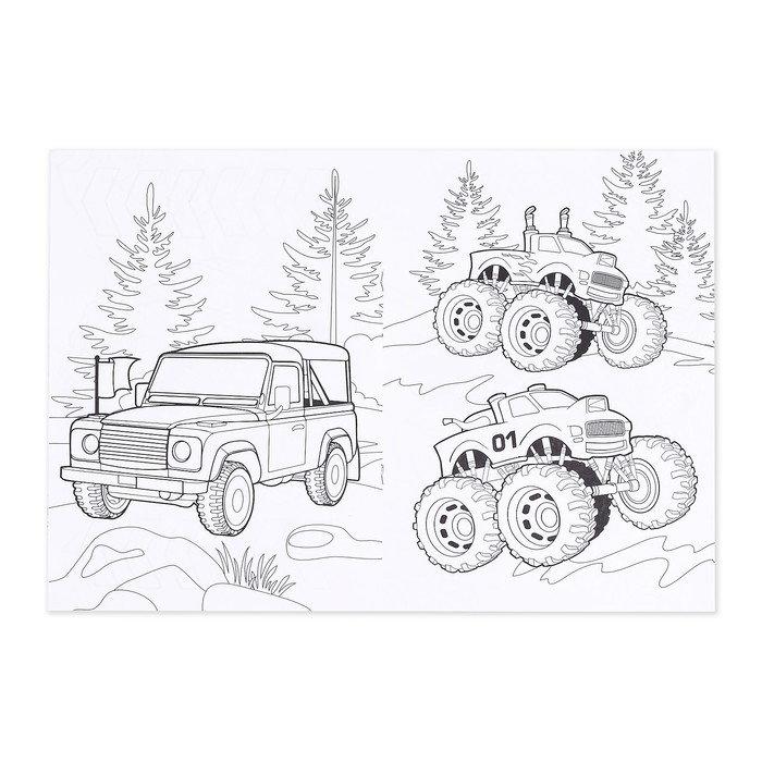 Раскраски набор «Для мальчиков», 4 шт. по 16 стр., формат А4 Раскраски набор «Для мальчиков», 4 шт. по 16 стр., формат А4