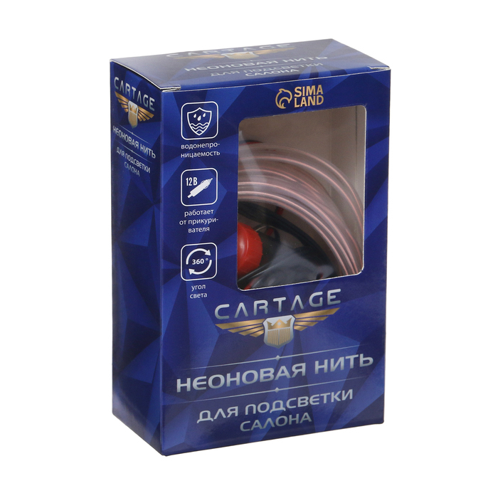 Неоновая нить Cartage для подсветки салона, адаптер питания 12 В, 5 м, белый Неоновая нить Cartage для подсветки салона, адаптер питания 12 В, 5 м, белый