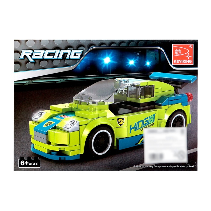 Конструктор «Дрифтер», 196 деталей Конструктор «Дрифтер», 196 деталей