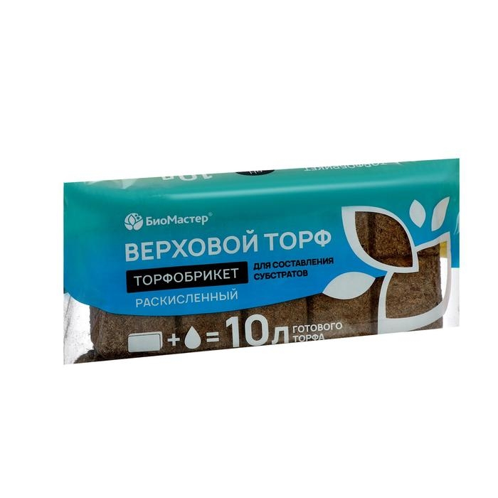 Торфобрикет Верховой торф раскисленный, 10 л.  Торфобрикет Верховой торф раскисленный, 10 л. "БиоМастер"