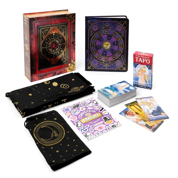 Набор для гадания с картами Таро Набор для гадания с картами Таро "Чувственное", 78 л, 18+