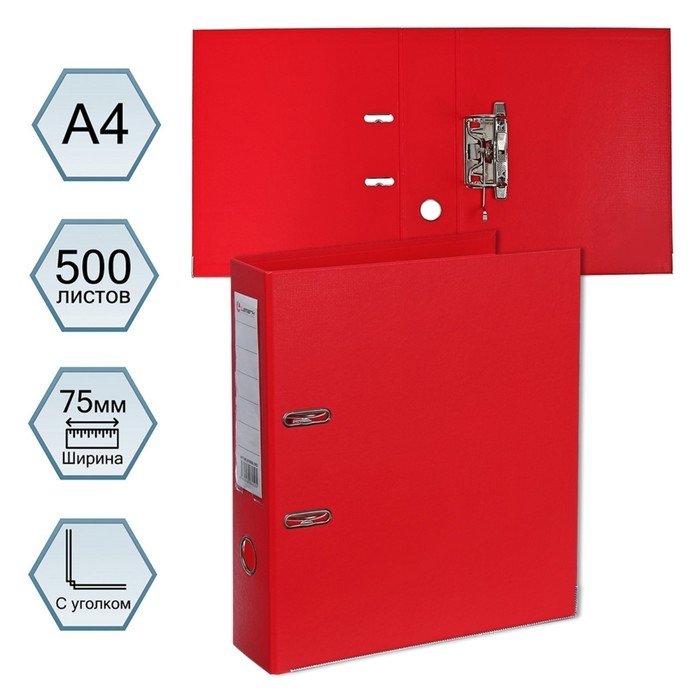 Папка-регистратор А4, 75 мм, Lamark, ПВХ, двухстороннее покрытие, металлическая окантовка, карман на корешок, собранная, красный/красный Папка-регистратор А4, 75 мм, Lamark, ПВХ, двухстороннее покрытие, металлическая окантовка, карман на корешок, собранная, красный/красный