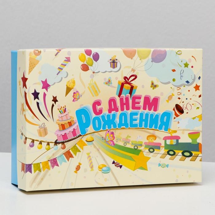 Подарочная коробка сборная "Детская", 21 х 15 х 5,7 см