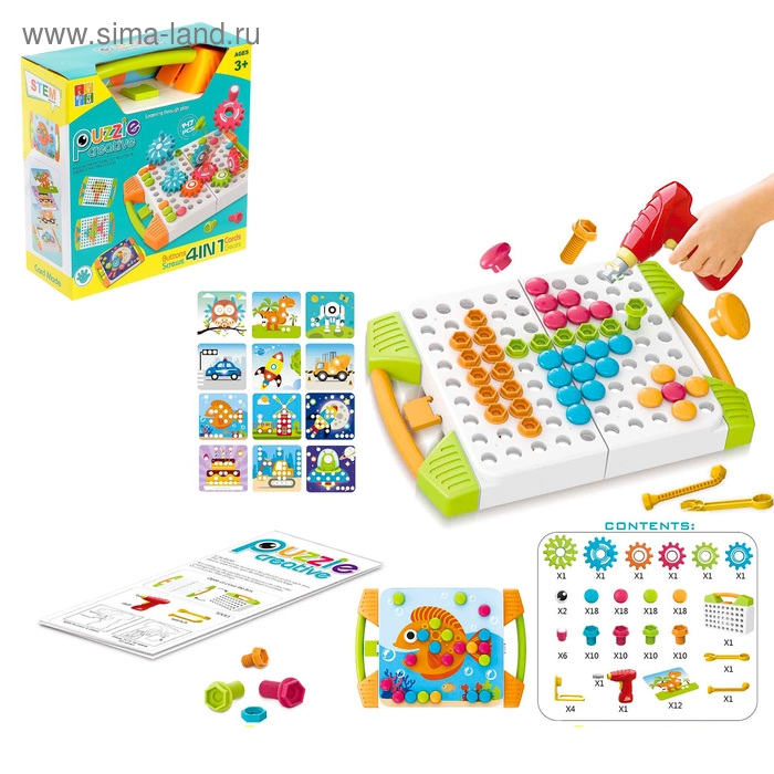 Конструктор винтовая мозайка «Пуговки шестеренки», 3 в 1, с шуруповертом, 147 деталей Конструктор винтовая мозайка «Пуговки шестеренки», 3 в 1, с шуруповертом, 147 деталей