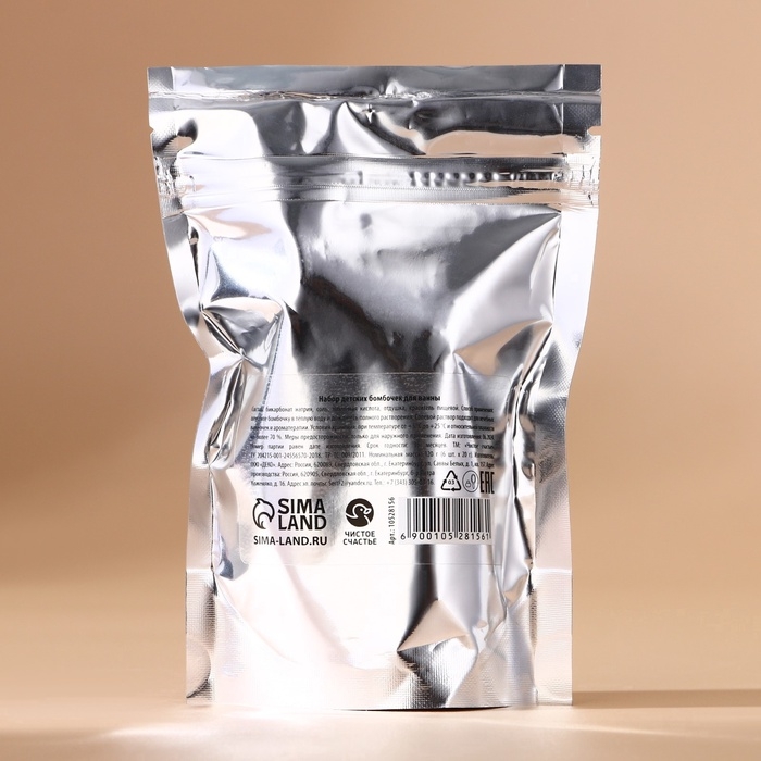 Набор детский бомбочки для ванны ЧИСТОЕ СЧАСТЬЕ «Принцесса», 6х20 г, Новый Год Набор детский бомбочки для ванны ЧИСТОЕ СЧАСТЬЕ «Принцесса», 6х20 г, Новый Год