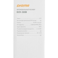 Автомагнитола Digma DCR-380B 1DIN, 4 x 45 Вт, USBx2, SD, AUX