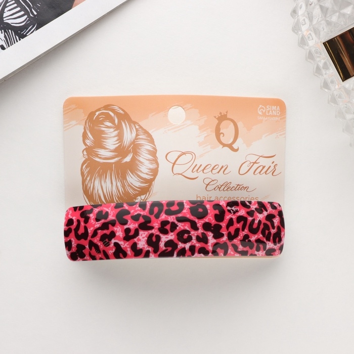 Заколка-автомат для волос Заколка-автомат для волос "Сильва" лео принт колор, 9 см, микс