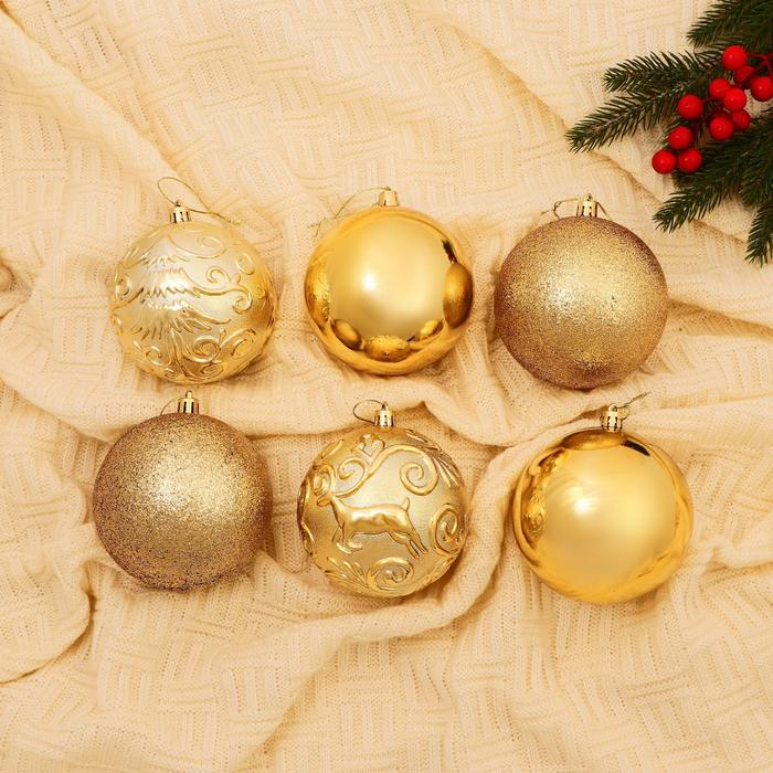 Набор шаров пластик d-10 см, 6 шт Набор шаров пластик d-10 см, 6 шт "Амаль" золото