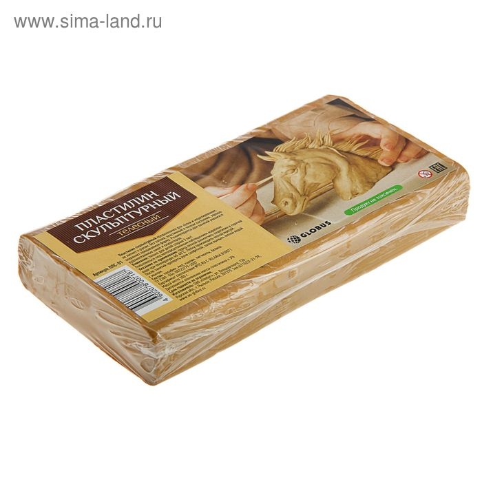 Пластилин скульптурный GLOBUS, твёрдый, телесный, 500 г Пластилин скульптурный GLOBUS, твёрдый, телесный, 500 г