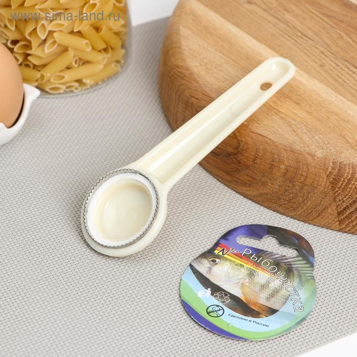 Рыбочистка, цвет МИКС Рыбочистка, цвет МИКС