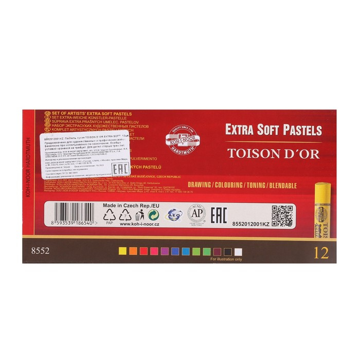 Пастель сухая 12 цветов, Extra Soft Koh-I-Noor 8552 TOISON D`OR, картонная упаковка Пастель сухая 12 цветов, Extra Soft Koh-I-Noor 8552 TOISON D`OR, картонная упаковка